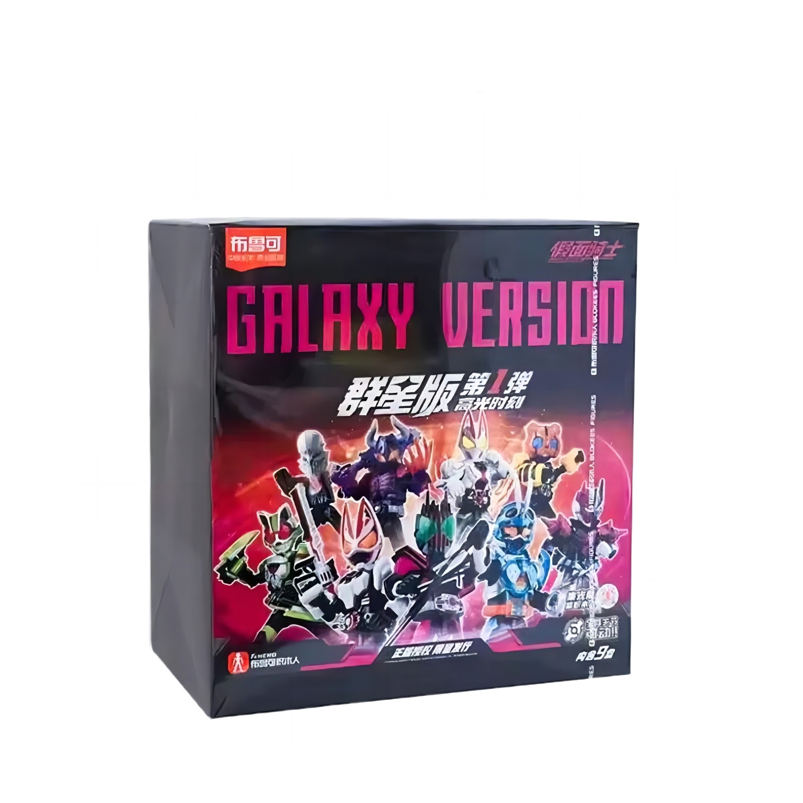 BULUKE　ノンスケール　第一弾　人形　モデル　組立式　コレクションアイテム　フィギュアくじ　ブラインドボックス　10個セット　シークレット含み