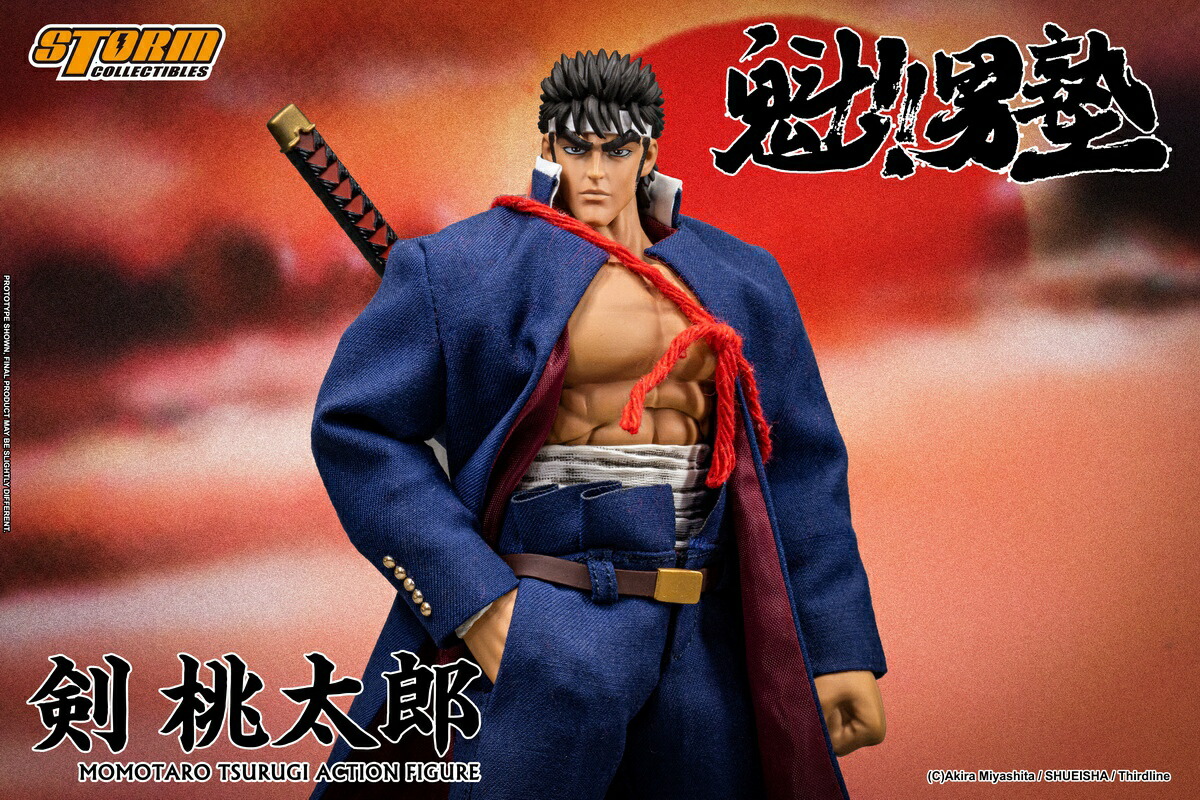 CROWTOYS 1/12 鬼甲衆 第一弾 鬼谷丸 Amazon.co.jp: 「AC」CROWTOYS 1/12 鬼甲衆シリーズ 武士 侍 鬼