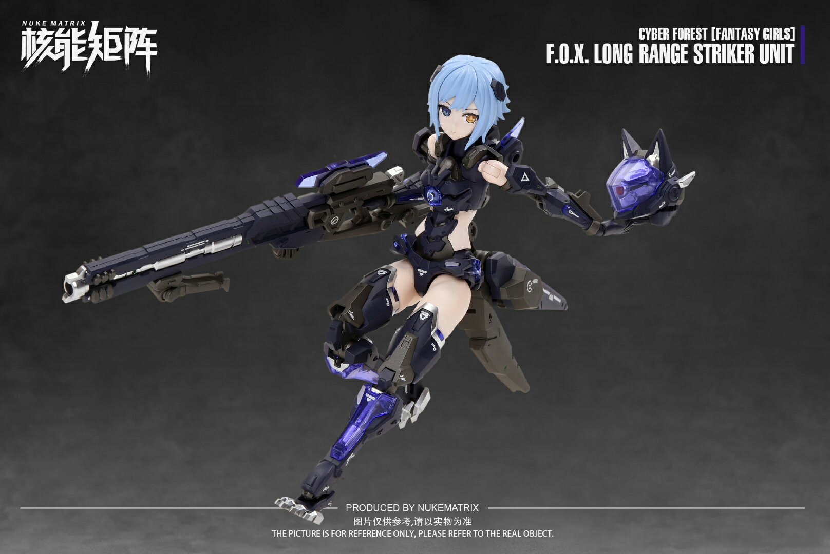 楽天市場】核能矩阵 nuke matrix 1/12 ウルフガール MRO WOLF