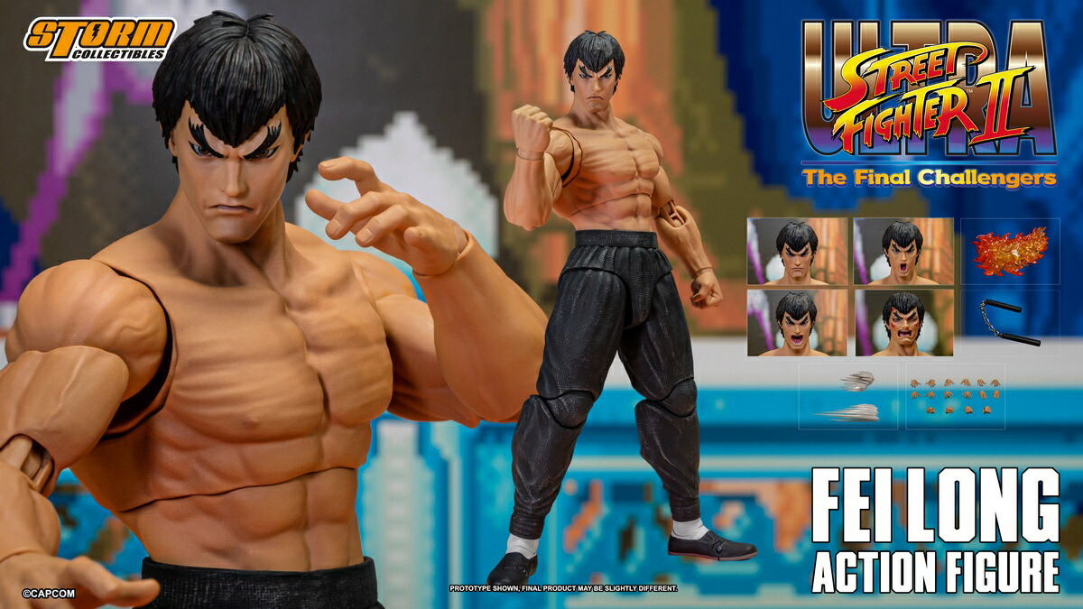 楽天市場】「新品・在庫」Storm Collectibles Street Fighters
