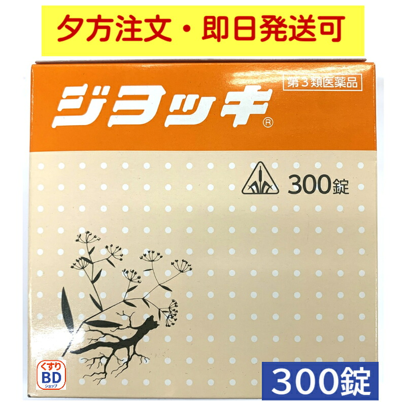 h\u0026sシャンプーの大売り出し