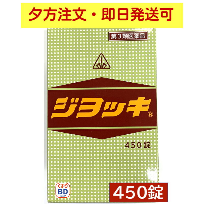 h\u0026sシャンプーの大売り出し