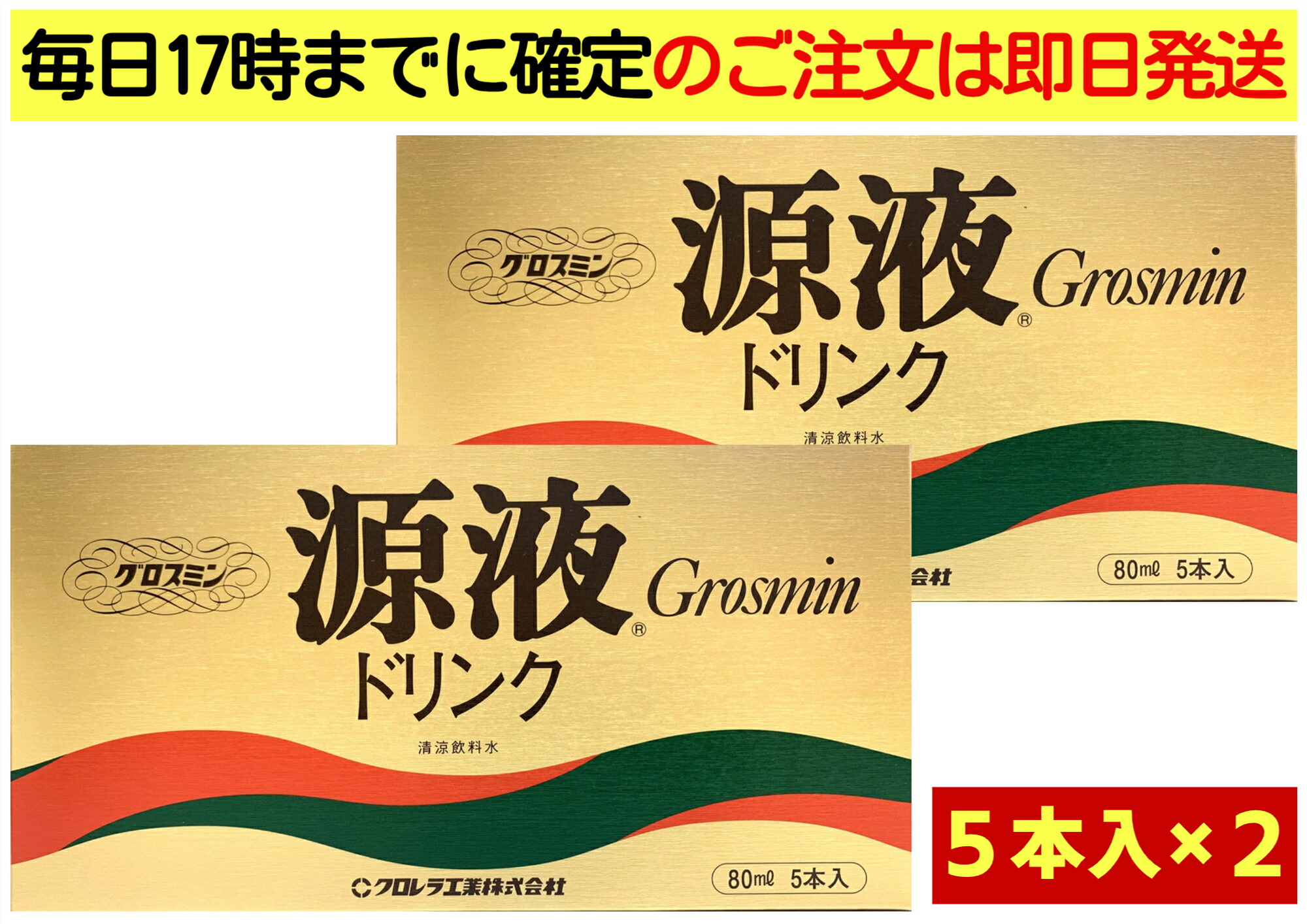 h\u0026sシャンプーの大売り出し