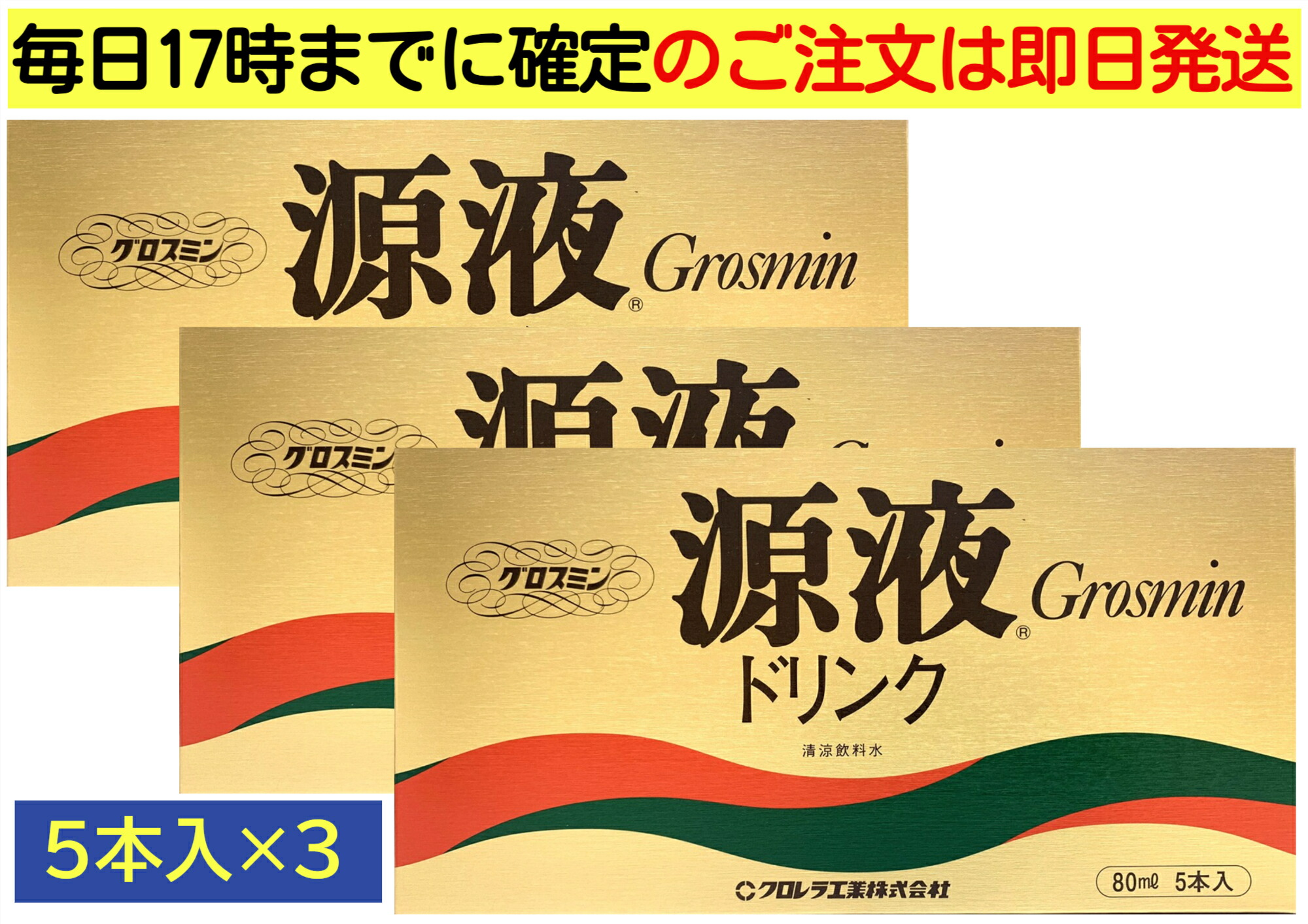 h\u0026sシャンプーの大売り出し