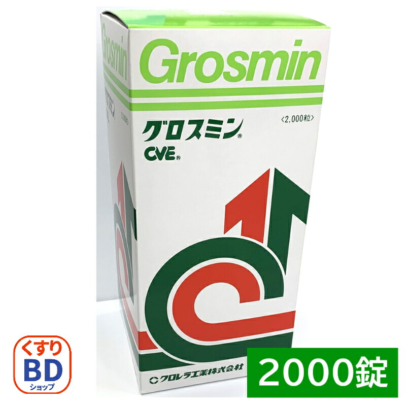h\u0026sシャンプーの大売り出し