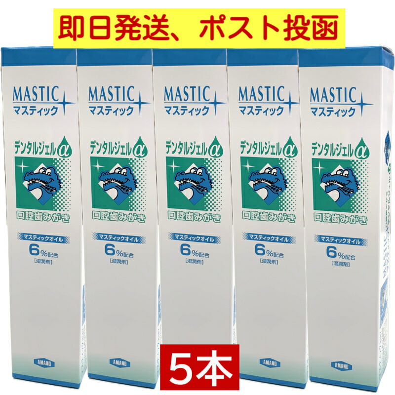 h\u0026sシャンプーの大売り出し