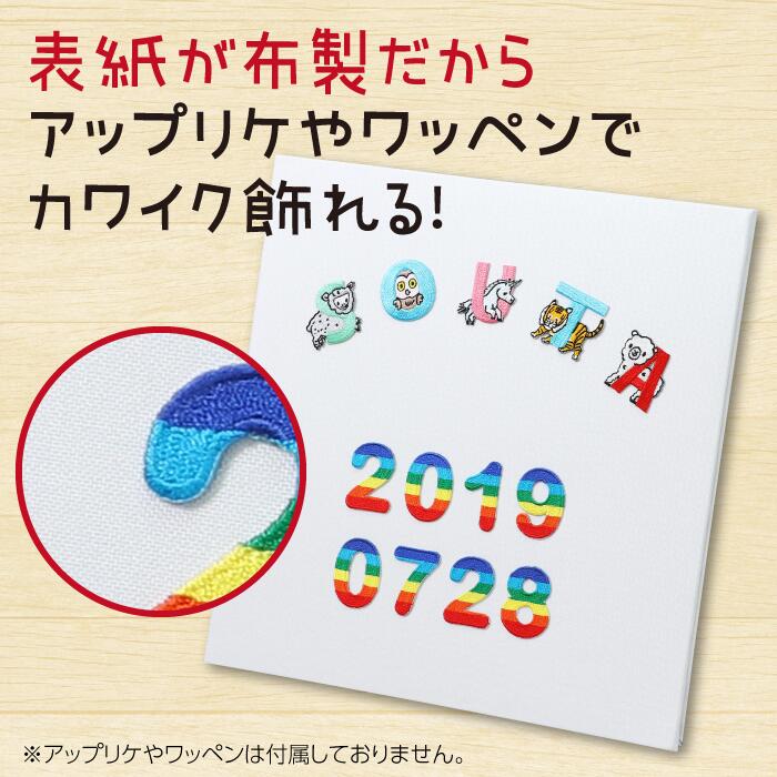 楽天市場 アルバム フリー台紙 貼る タイプ 貼り付け 8枚 白色 ホワイト 手作り 布 ましかく L判 粘着 台紙 写真 整理 収納 ベビー 赤ちゃん 子ども 成長記録 集合写真 フォトアルバム ポケットアルバム かわいい おしゃれ シンプル デコレーション インスタ Instagram