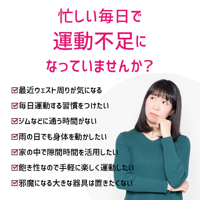 楽天市場 フラフープ ダイエット エクササイズ 組み立て式 初心者 ダイエット 器具 引き締め くびれ 腹筋 腹周り ウエスト 骨盤 運動 折りたたみ 持ち運び 収納 簡単 下腹部 痩せ グッズ 大人用 子供用 室内 ベスt