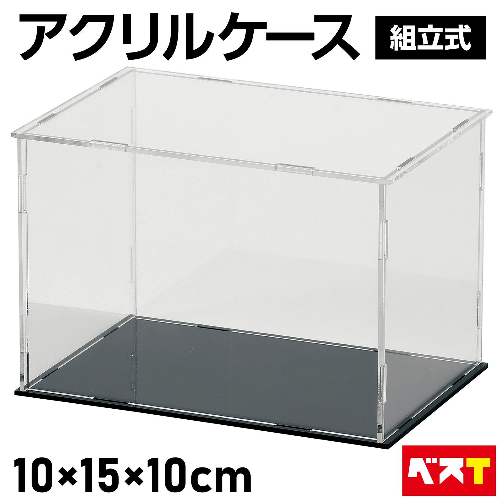 2024年ファッション福袋 ec058429_bst.jpg 家具・インテリア