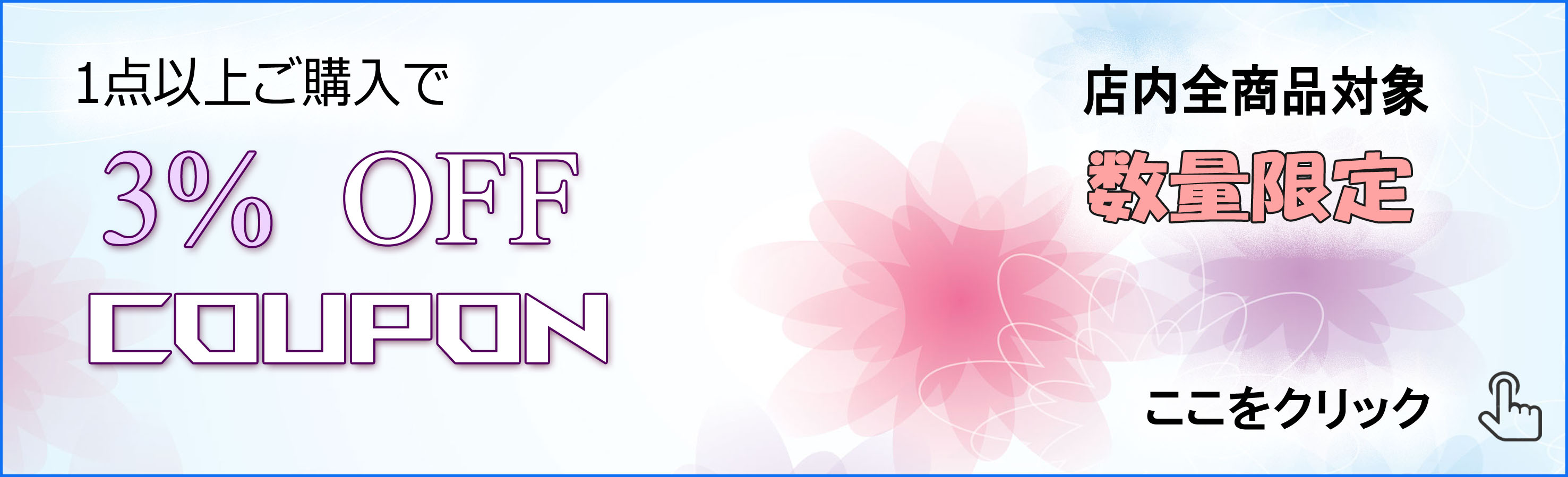 ★送料・設置無料★ 中古 中型洗濯機 BESTEK (No.8802) ☆送料・設置無料☆ 中古 中型洗濯機 BESTEK (No.8802) - メルカリ