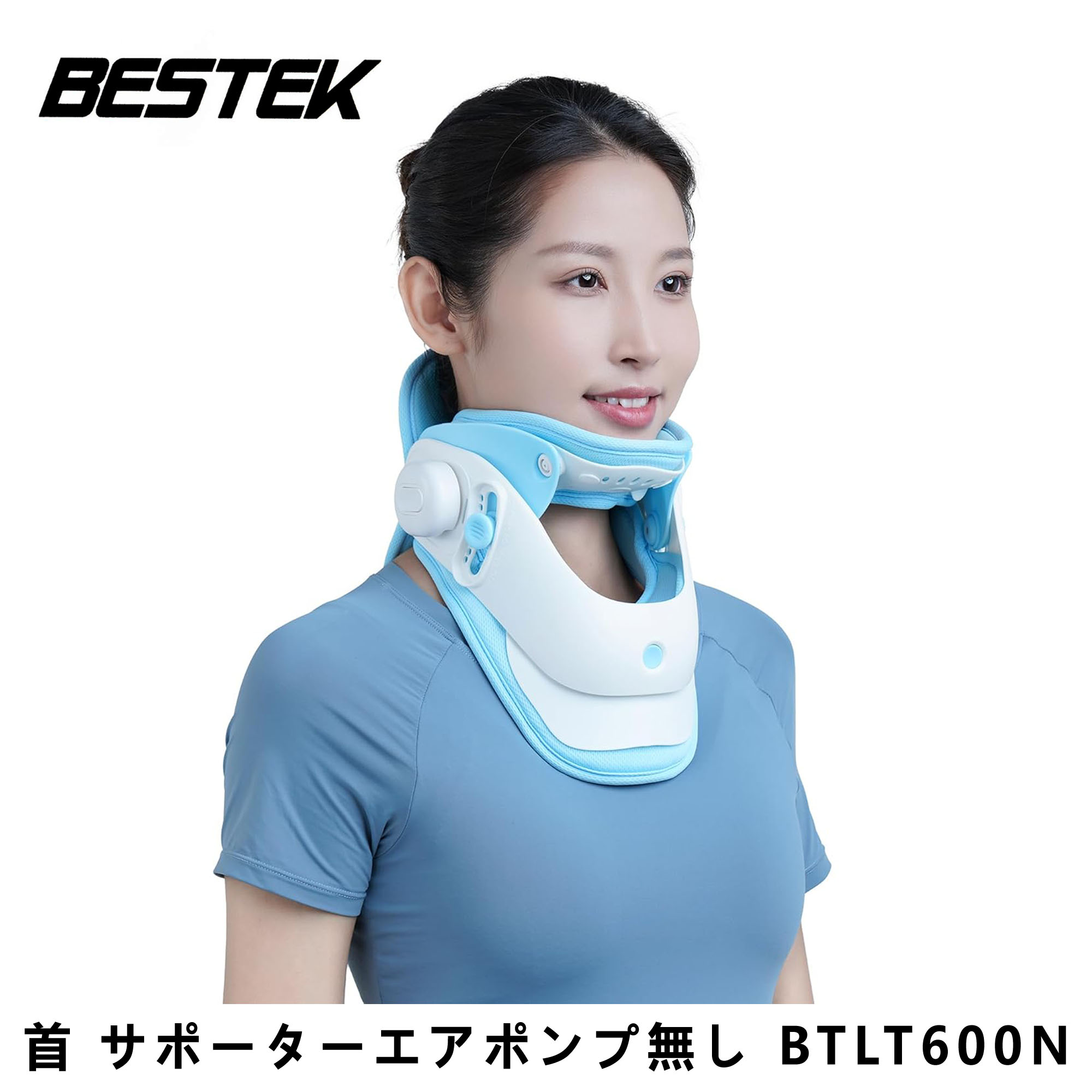 楽天市場】ネックストレッチャー 首サポーター 首 コルセット 医療用