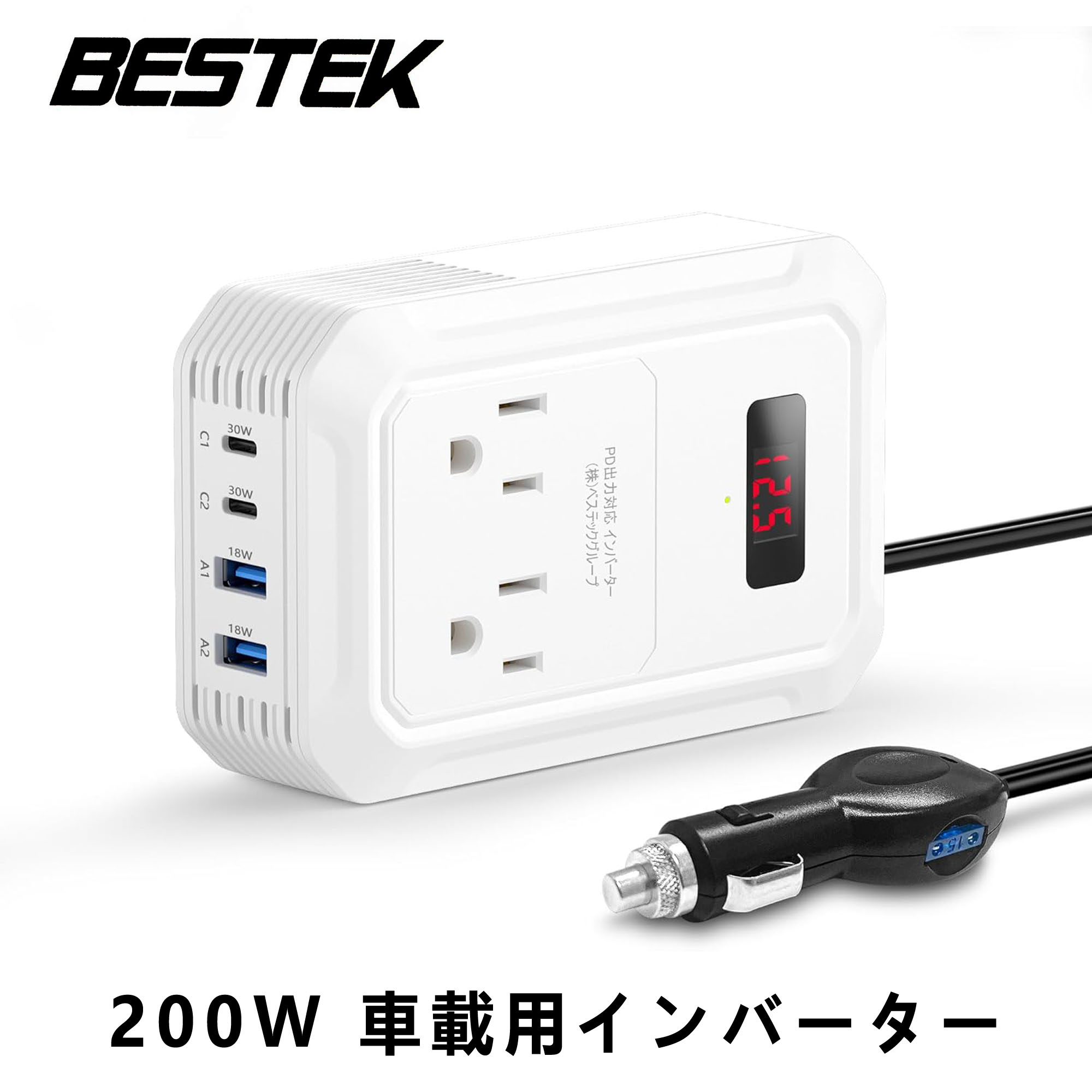 楽天市場】BESTEK カーインバーター 正弦波 1000W 車載充電器