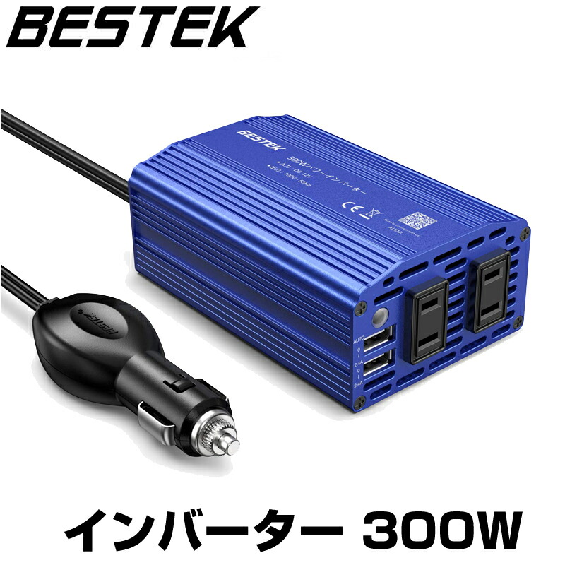 1500W電圧コンバーター 車用純正弦波パワーインバーター12V 24Vから220V 110V 4つのUSBポート 12v 2つのソケット  LCDディスプレイ アウトドア旅行に欠かせない