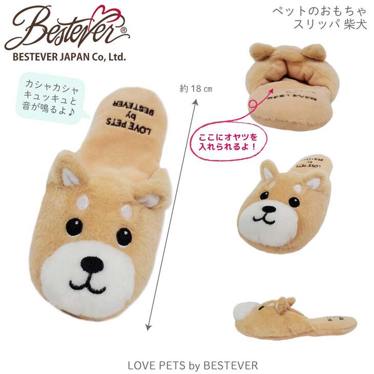 Dog Toys | Bone Bone [LovePetsbyBESTEVER Cute and Fun Pet Bone Shaped Toys that Make Sounds] [Free Gift Wrapping Available]