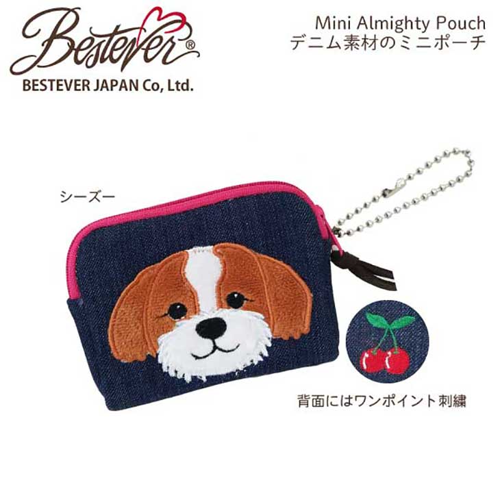 楽天市場 デニム素材がカワイイ ミニオールマイティポーチ 犬モチーフ ミニポーチ かわいい 小さい 小さめ 小物入れ コスメポーチ イヤホン入れ キーケース 化粧ポーチ ラッピング無料対応可 パグ プードル ダックス シュナウザー 柴犬 シーズー ベストエバー