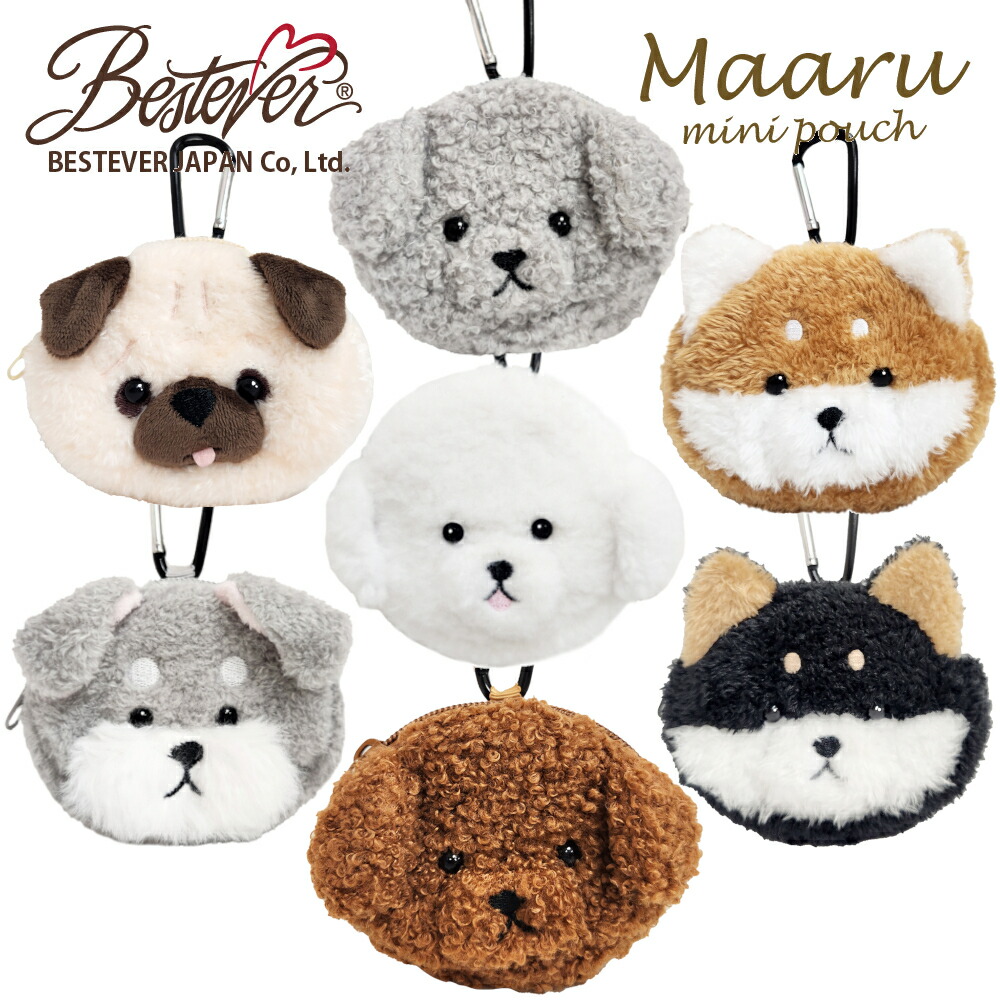 楽天市場】【BESTEVER】アニマル ぬいぐるみ 可愛い 手のひらサイズ