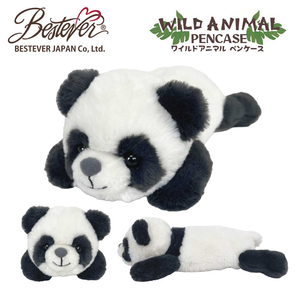 楽天市場】【BESTEVER】ぬいぐるみ ペンケース 動物 アニマル ポーチ