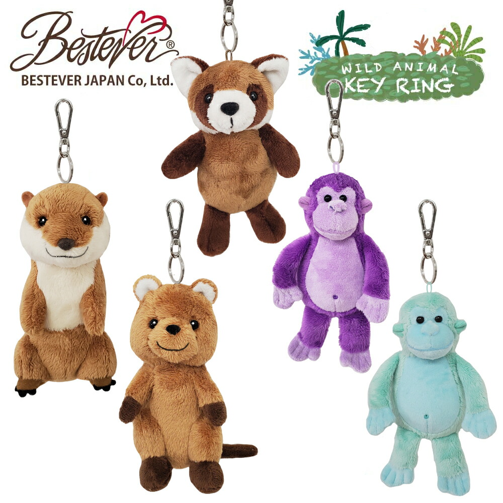 楽天市場】【BESTEVER】【電池プレゼント】電子ペット 電動玩具 電池で