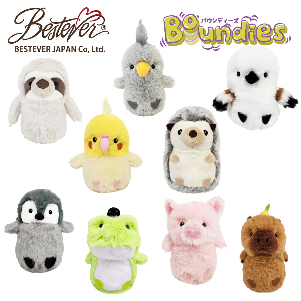 楽天市場】【BESTEVER】アニマル ぬいぐるみ 可愛い 手のひら