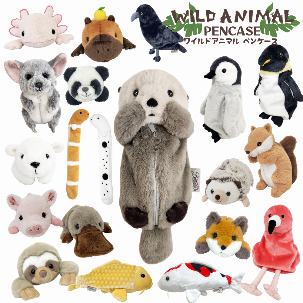 らっだぁ　ぬいぐるみ　マスコット　ペンケース　セット tn_48078_202602.jpg