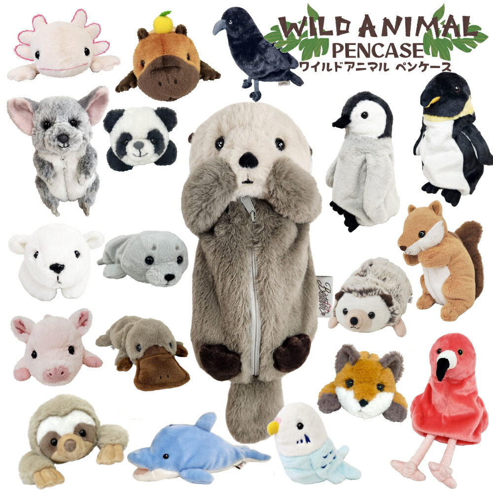 楽天市場】【BESTEVER】 ベストエバー ペンケース ペンポーチ