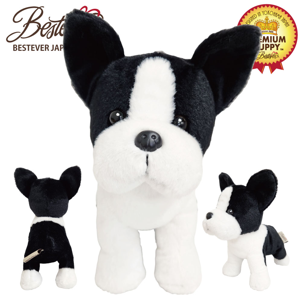 白い犬のぬいぐるみ、テディマルチーズ チェック柄サロペット、リボン、特大 白い犬のぬいぐるみ、テディマルチーズ チェック柄サロペット、リボン