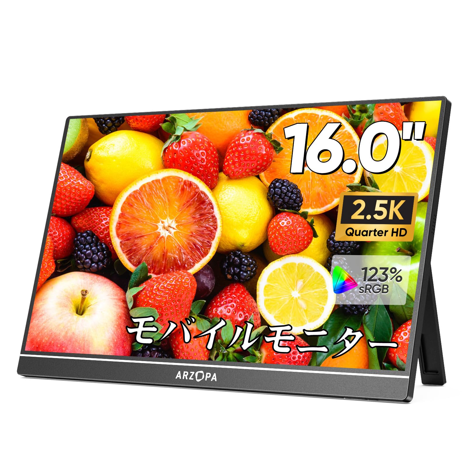 CNBANAN モバイルモニター 16インチ 2.5K解像度 2520x1680 Amazon.co.jp: CNBANAN モバイルモニター 16インチ 2.5K解像度