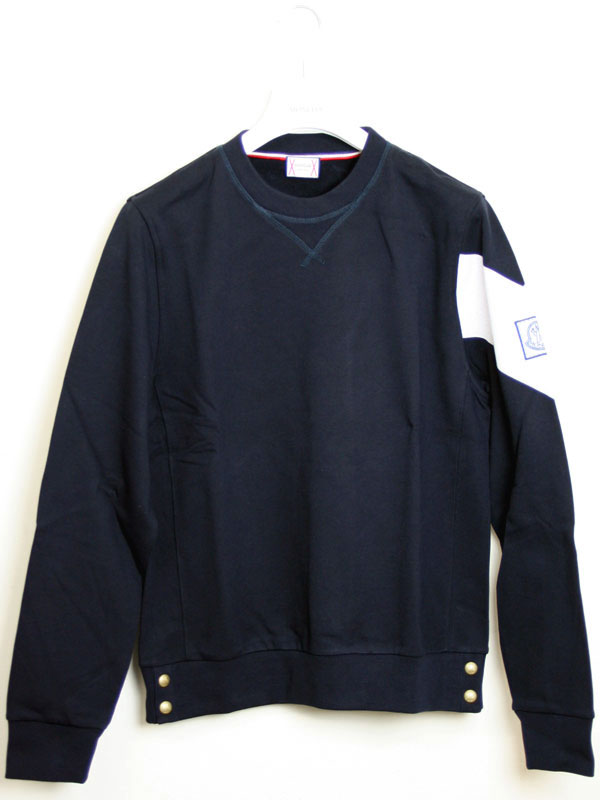 moncler gamme bleu hoodie moncler gamme bleu hoodie