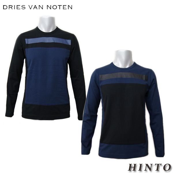 楽天市場】DRIES VAN NOTEN ドリスヴァンノッテン 長袖