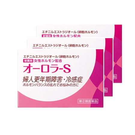 【第(2)飲み薬】オーロラ-S 5g 【3個仕掛ける】【電子メール便】(4980219121047-3)