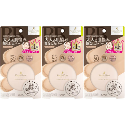 楽天市場】サナ 毛穴パテ職人 エッセンスBBパウダー N ナチュラル