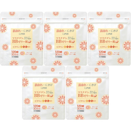 【第3類医薬品】マスチゲンＢＢゼリー錠 120錠【5個セット】【メール便】(4987174733018-5)