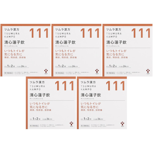 【第2類医薬品】ツムラ漢方清心蓮子飲エキス顆粒 48包【5個セット】(4987138394118-5) 10,567円