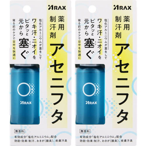 楽天市場】マラソンP10倍！【コクヨ 公式】 高級ハサミ＜HASA