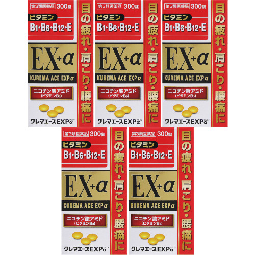 【第3類医薬品】クレマエースＥＸＰα 300錠【5個セット】(4987299226754-5)