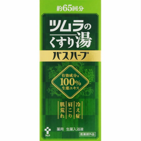 大人気 MPSQVNSPRYK 型番:MPSQVNSPRYK