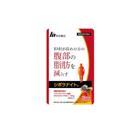 楽天市場】【機能性表示食品】シボラナイト プレミアム 30粒（15