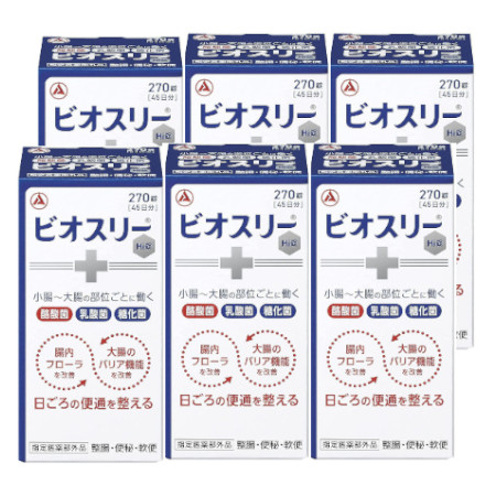 【任じる治療法部外品】ビオスリーＨｉ錠 270錠【6個書き割り】【お取り寄せ】(4987910710594-6)