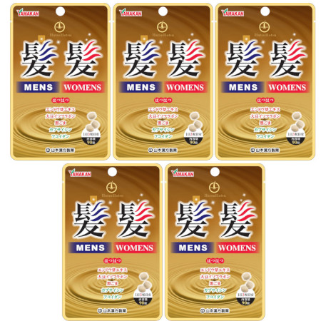 髪髪粒 90粒【5個セット】【メール便】(4979654028189-5)