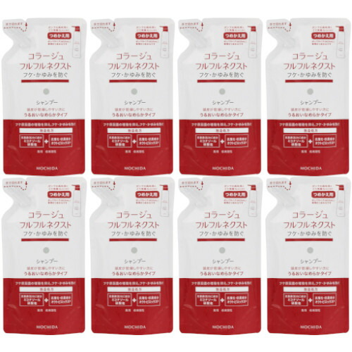 楽天市場】コラージュフルフルネクストシャンプー すっきりさらさら