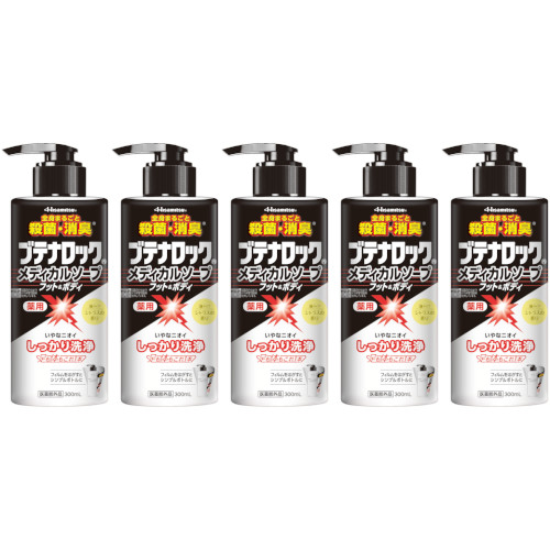 楽天市場】ブテナロックメディカルソープ フット＆ボディ 300ml【4個