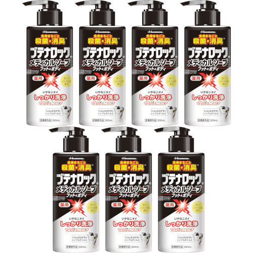 ブテナロックメディカルソープ フット＆ボディ 300ml【7個セット】(4987188188347-7)
