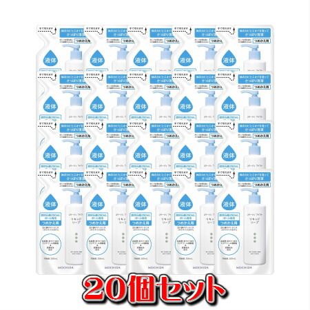【20個セット】コラージュフルフル液体石鹸 つめかえ用 200ml(4987767625935-20)|ベストHBI