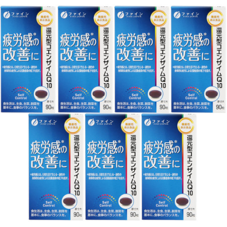還元型コエンザイムＱ１０ 90粒【7個セット】(4976652011267-7)