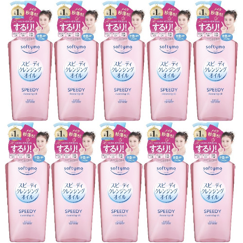 ソフティモ スピーディ クレンジングオイル 240ml【10個セット】(4971710576214-10)