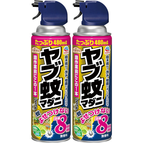 楽天市場】虫ゼロバリアダブルジェット 450ml(4902424450613 楽天市場】虫ゼロバリアダブルジェット 450ml(4902424450613
