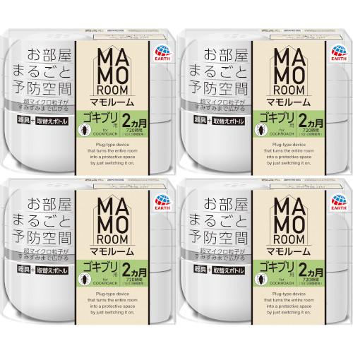 マモルーム ゴキブリ用 ２ヵ月用セット【4個セット】(4901080093516-4)
