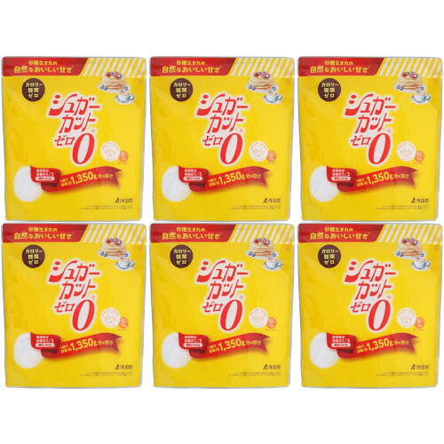 白砂糖撥ねのける無し細粒 450g【6個書き割り】(4987206622631-6)