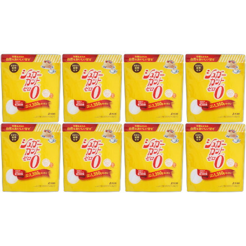 白砂糖撥ねのける無し細粒 450g【8個書き割り】(4987206622631-8)