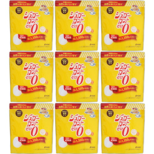 白砂糖撥ねのける無し細粒 450g【9個書き割り】(4987206622631-9)